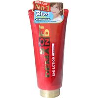 SOD 로션 초 미끌미끌 이모션