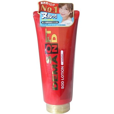 SOD Lotion Super Slippery Emotion