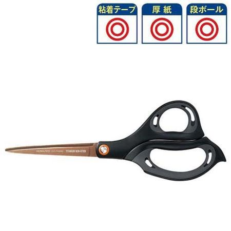 KOKUYO Scissors Long Thick Blade Aerofit Superior Titanium Glueless Hasa-PH240D
