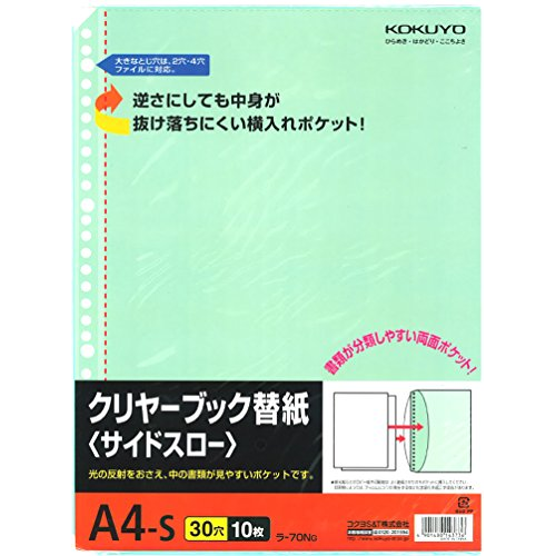 國譽明確本書川A4 30洞果嶺10張拉-70NG