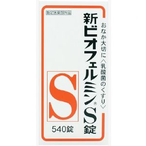 Shin Biofermin S Tablets (Intestinal Medicine)