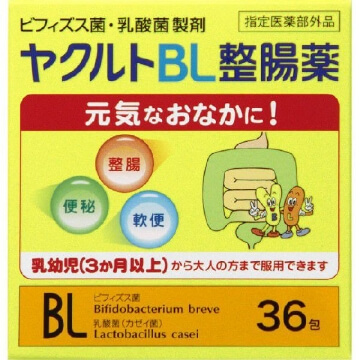 養樂多 Yakult(養樂多)BL Yakult BL益生菌整腸藥 3個月以上嬰幼兒也可食用