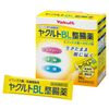 Yakult BL益生菌整腸藥 3個月以上嬰幼兒也可食用  36包