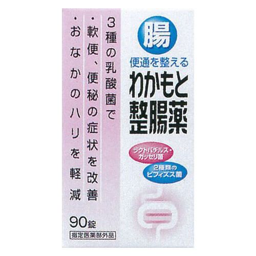 【指定医薬部外品】わかもと整腸薬