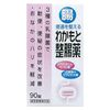 若元錠益生菌 乳酸菌整腸藥【指定醫藥部外品】