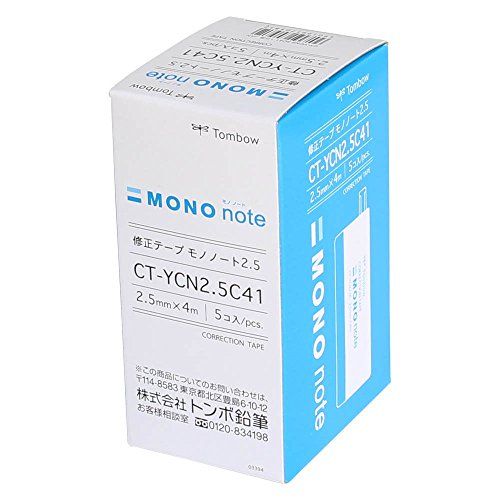 Office Tombow Mono Note Correction Tape Blue Writing & Correction Supplies