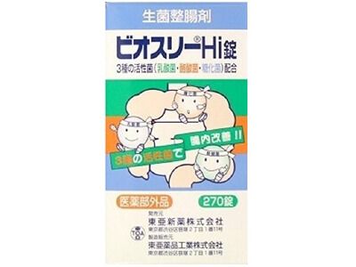 Biosuri Hi Tablets