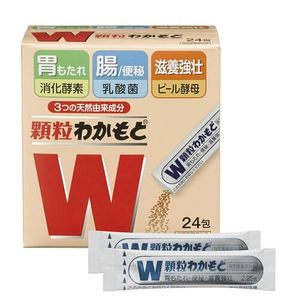 WAKAMOTO若元锭 整肠粉 整肠剂 24包