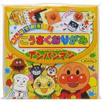 三麗鷗文具 麵包超人 大家一起摺！手作摺紙 0940010A