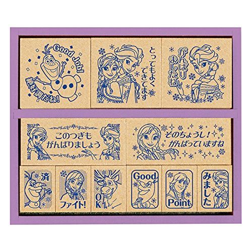 Beverly Stamp Frozen Wooden Reward Stamp SDH-084