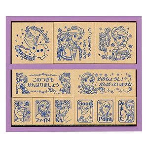 Beverly stamp Ana and The Snow Queen wooden reward stamp SDH-084
