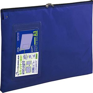 コクヨ 連絡ケース シャトルバッグ ナイロン A3 青 クケ-2913B