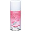KOKUYO 速乾型塗鴉清除劑 180ml TW-212N