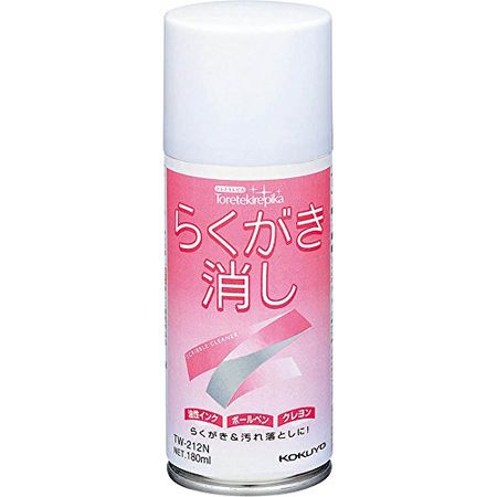 KOKUYO 速乾型塗鴉清除劑 180ml TW-212N