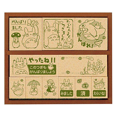 Beverly Stamp My Neighbor Totoro Wooden Reward Stamp 2 SG-128