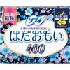 unicharm ソフィ はだおもい特に多い日夜用400(8枚)