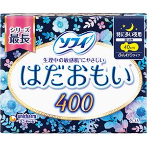 unicharm ソフィ はだおもい特に多い日夜用400(8枚)