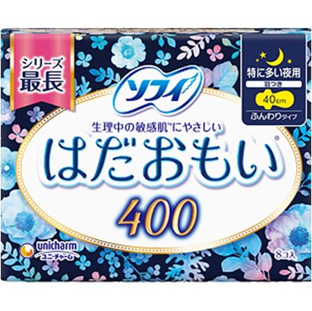 unicharm ソフィ はだおもい特に多い日夜用400(8枚)