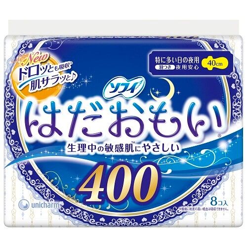 Unicharm Sofy Hadaomoi Overnight 400 (40 cm) Pads for Heaviest Days, 8 Count