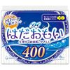 Unicharm 蘇菲肌感特薄夜用超長400mm（8片裝）