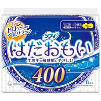 Unicharm Sofy Hadaomoi Overnight 400 (40 cm) Pads for Heaviest Days, 8 Count