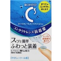 https://image.dokodemo.world/catalog-skus/18906/6f2dd77f38bef14bf135df7f56fa6cb0.jpg