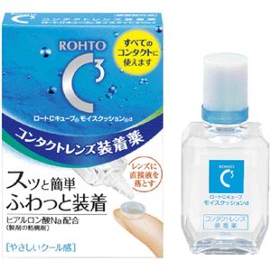 로토제약 C큐브 모이스쿠션 d 콘택트렌즈 착용액 10ml