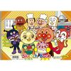 SUNSTAR A4 Sketch Anpanman Anpanman 3200010M