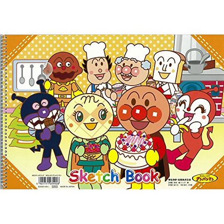 SUNSTAR A4 Sketch Anpanman Anpanman 3200010M