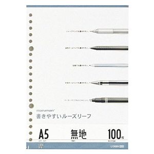 마루망 A5 느슨한 잎 무지 100 장 L1306H