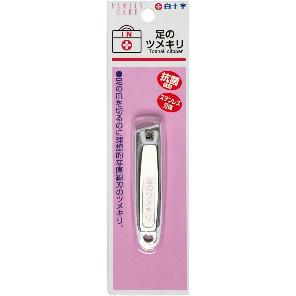 Toenail Clipper FC