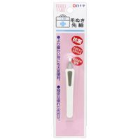 https://image.dokodemo.world/catalog-skus/18934/4fc1aa236fd24bafdcf241a3bc47f491.jpg