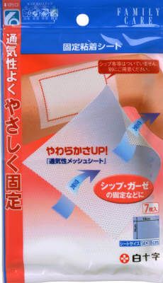 固定黏著貼片FC