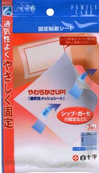 固定黏著貼片FC
