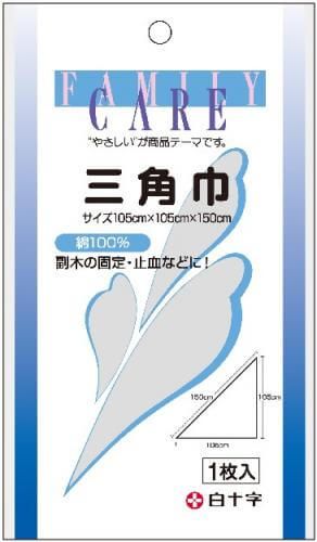 三角巾FC