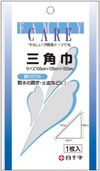 三角金FC