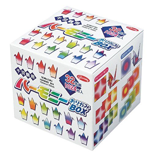 Showa Grimm Origami Paper Harmony Box for 1,000 Cranes (20-1023)