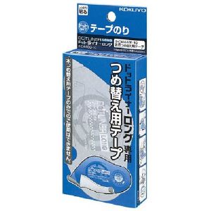 國譽磁帶數據-D4400-10N膠帶膠“點襯墊長”再填充[20件]