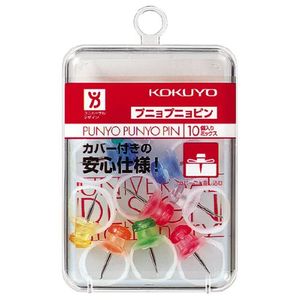 国誉Punyopunyo销礼-90 10个]
