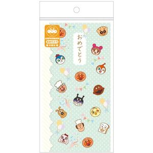 SUNSTAR Go! Anpanman Celebration Bag Congratulations 5740010D