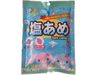 Sugar Bunnies (salt rain) (73G)