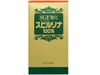 SGF Reinforced Spirulina 100% (1500 tablets)