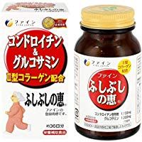 コンドロイチン&グルコサミン (ふしぶしの恵)82g(150mg×545粒)