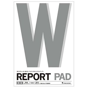 Maruman B5 report pad plain