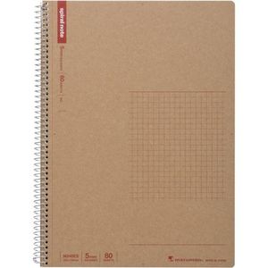 Maruman spiral notebook grid 80 sheets B5 N246ES