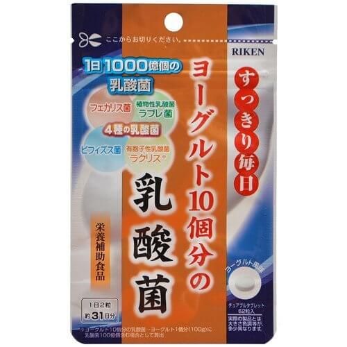 相當於10杯優格的乳酸菌（62片）