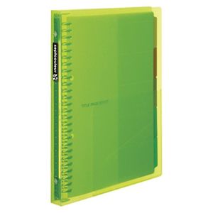 Maruman B5 file notes concept Couleur green F615B-03 00027794 [buying 3-volume set]
