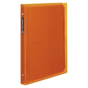 Maruman B5 file notes concept Couleur orange F615B-09 00027797 [buying 3-volume set]