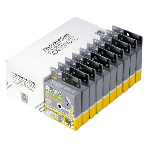 PLUS Nejirikko（與切割器）白色10 TF-800WH