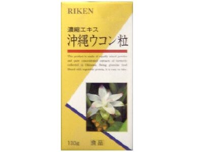 冲绳姜黄谷物(130G)